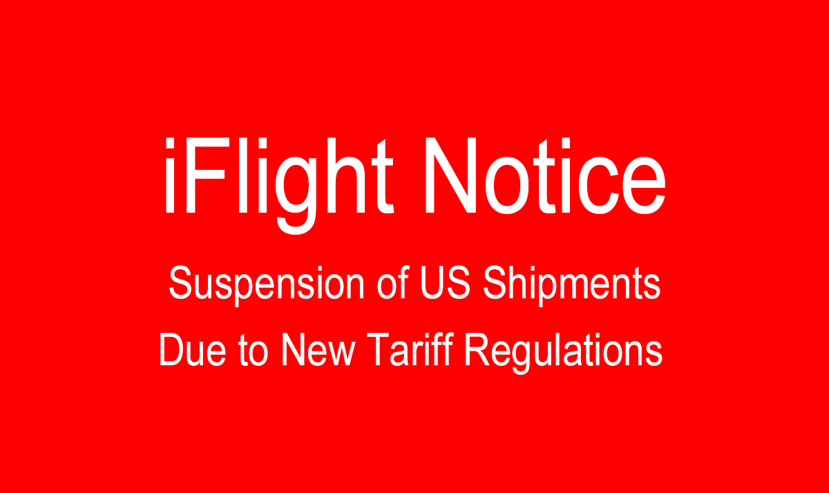 Important Notice Regarding New U.S. Tariffs and Suspension of Shipments to the U.S.