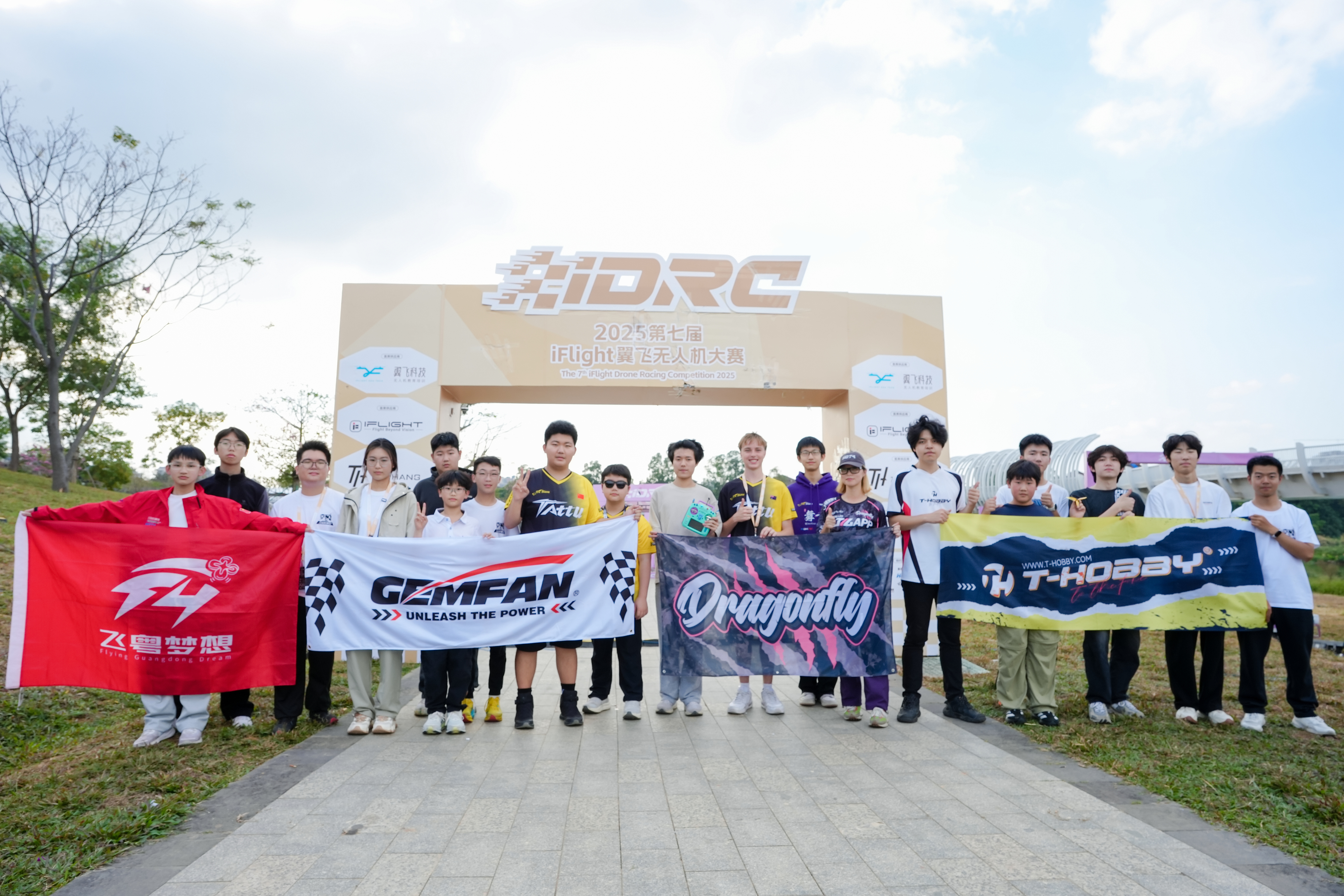 Race Events