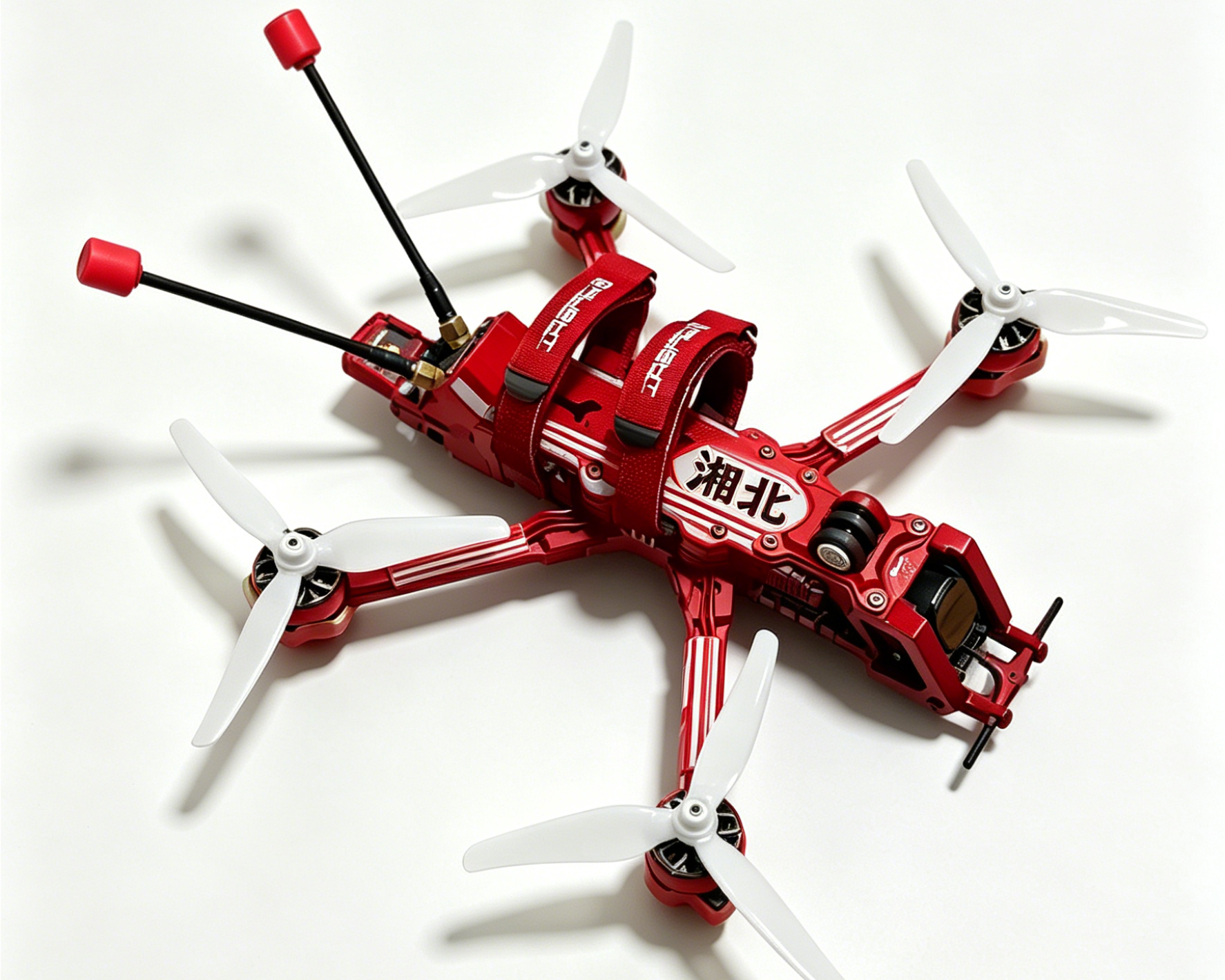 iFlight Racing Series
