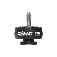 FPV Motors