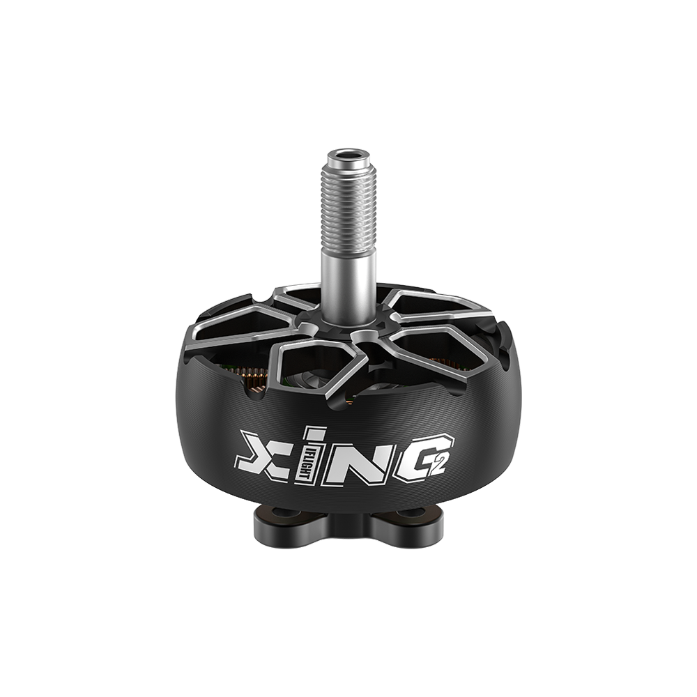 XING2 2506 FPV Motor