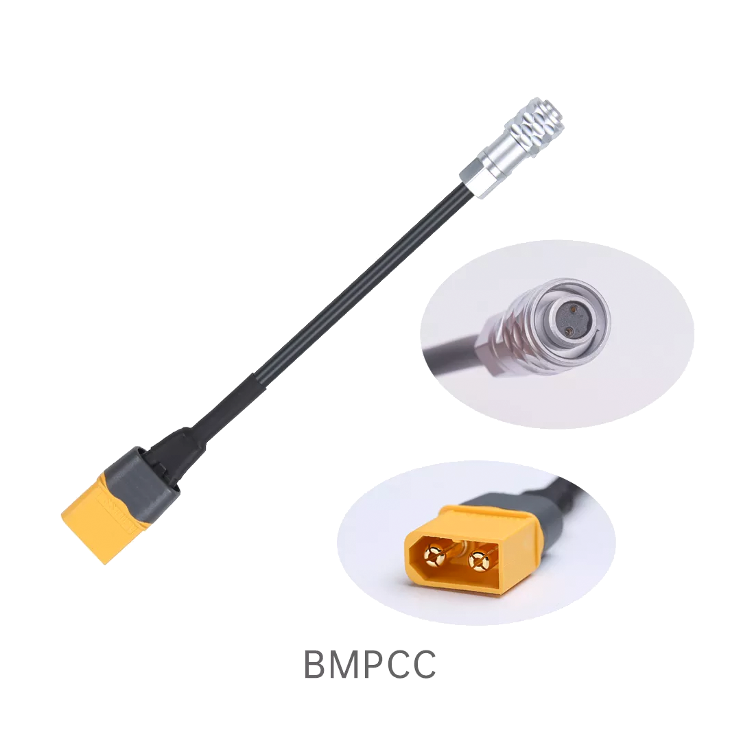 Power Cable for BMPCC
